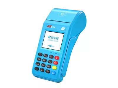 龙湾拉卡拉传统大POS机